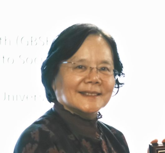 Prof Xiangqun Chang