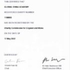 全球中国学术院迈入新篇章，转型为慈善法人机构并在线保存历史遗产