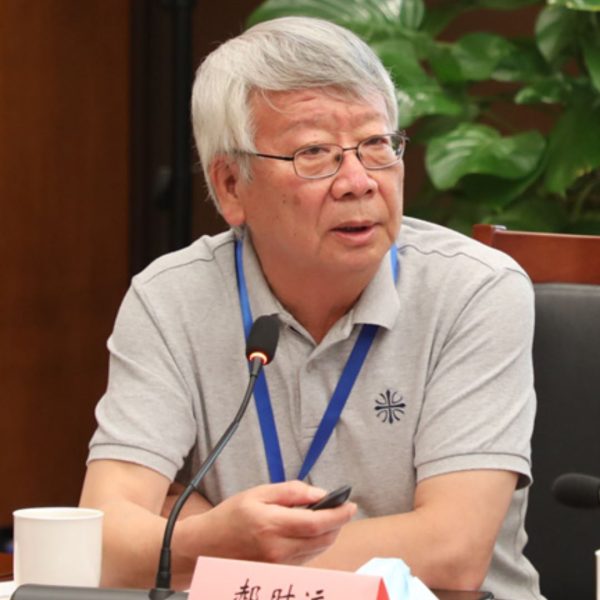 Hao Shiyuan1